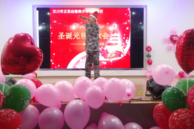 正苗啟德歡度2021！學生們大展才藝