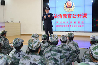 刑法修正案刑事責任年齡擬調整降低入刑年齡
