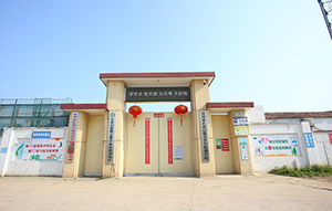 學校大門