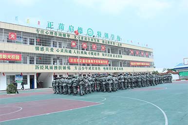 青少年體質普遍下降，家長需重視