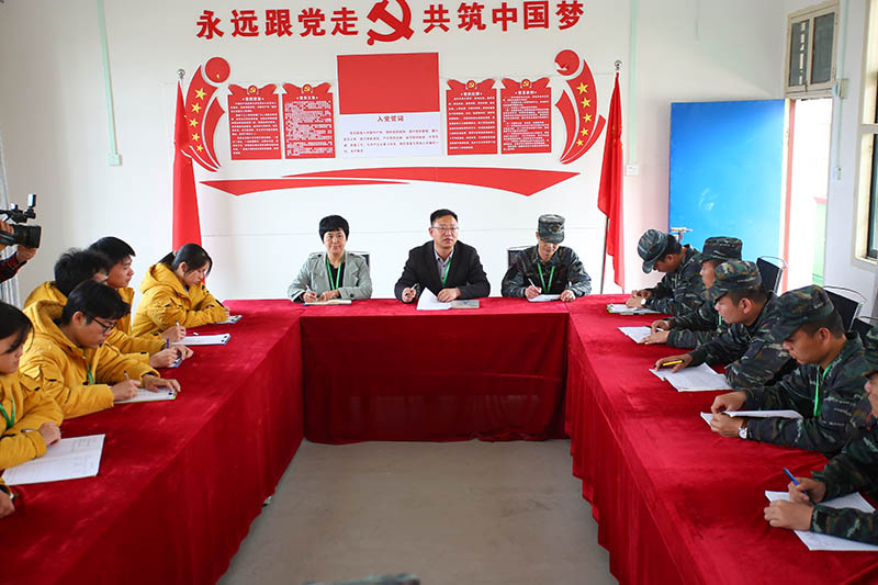 教師季度會(huì)議，為明天更好