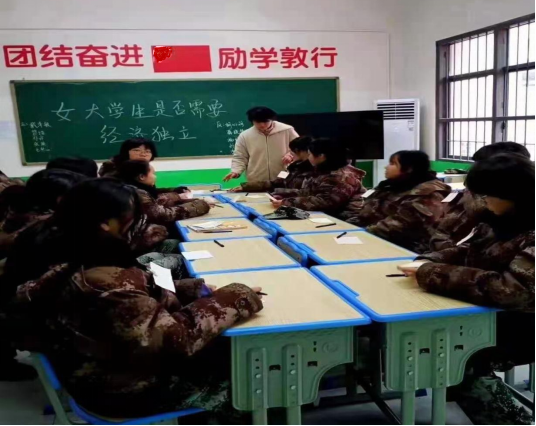 辯論賽第二彈，女生需要經濟獨立嗎？