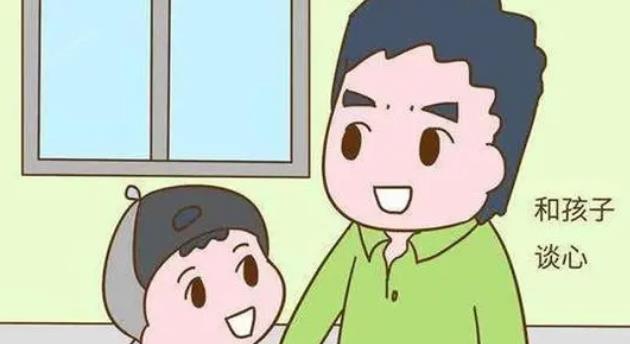 男孩叛逆期要怎樣教育或開導呢？