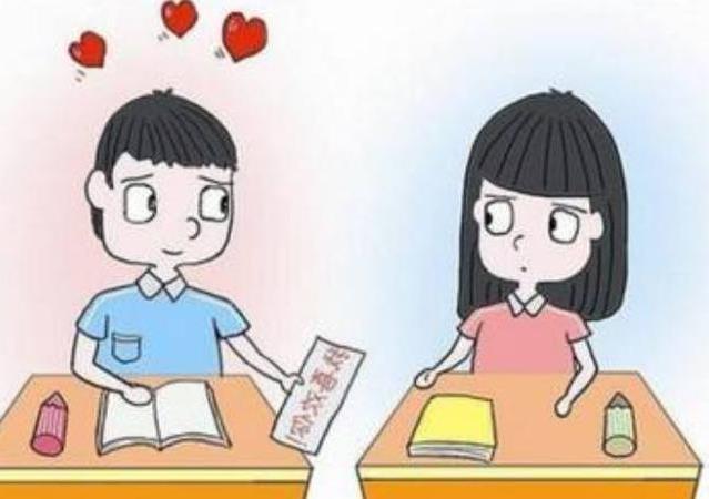 學(xué)生早戀,老師該扮演什么角色
