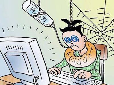 孩子網(wǎng)癮家長怎么辦(孩子有網(wǎng)癮家長該怎么辦)