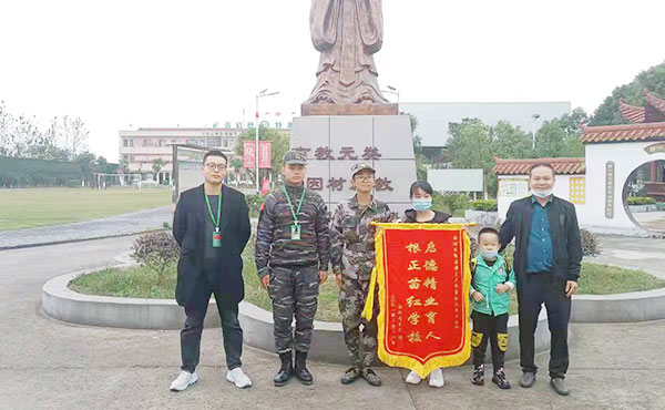 初高中厭學怎么辦？全封閉式學校六點思路可