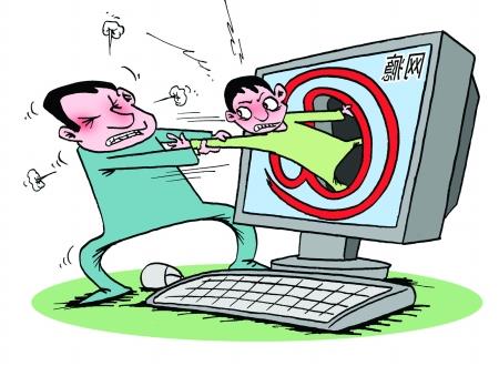 怎樣面對(duì)孩子的網(wǎng)戀？叛逆小孩教育學(xué)校