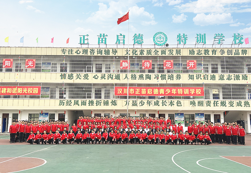 1-220330141Q5615.jpg