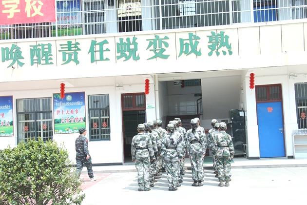 叛逆期孩子教育學(xué)校(為什么孩子會有叛逆期)