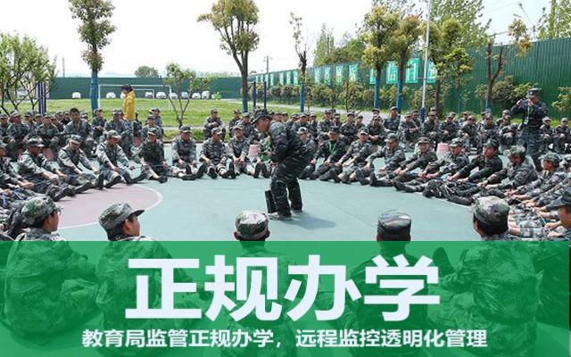 感恩勵志教育特色課程