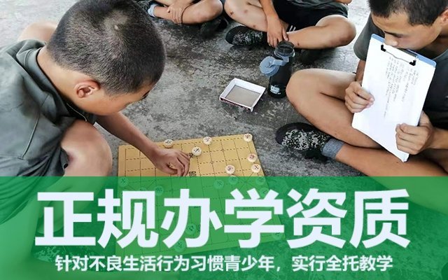 課間娛樂-下跳棋