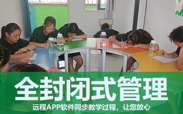 老師與學(xué)生下圍棋