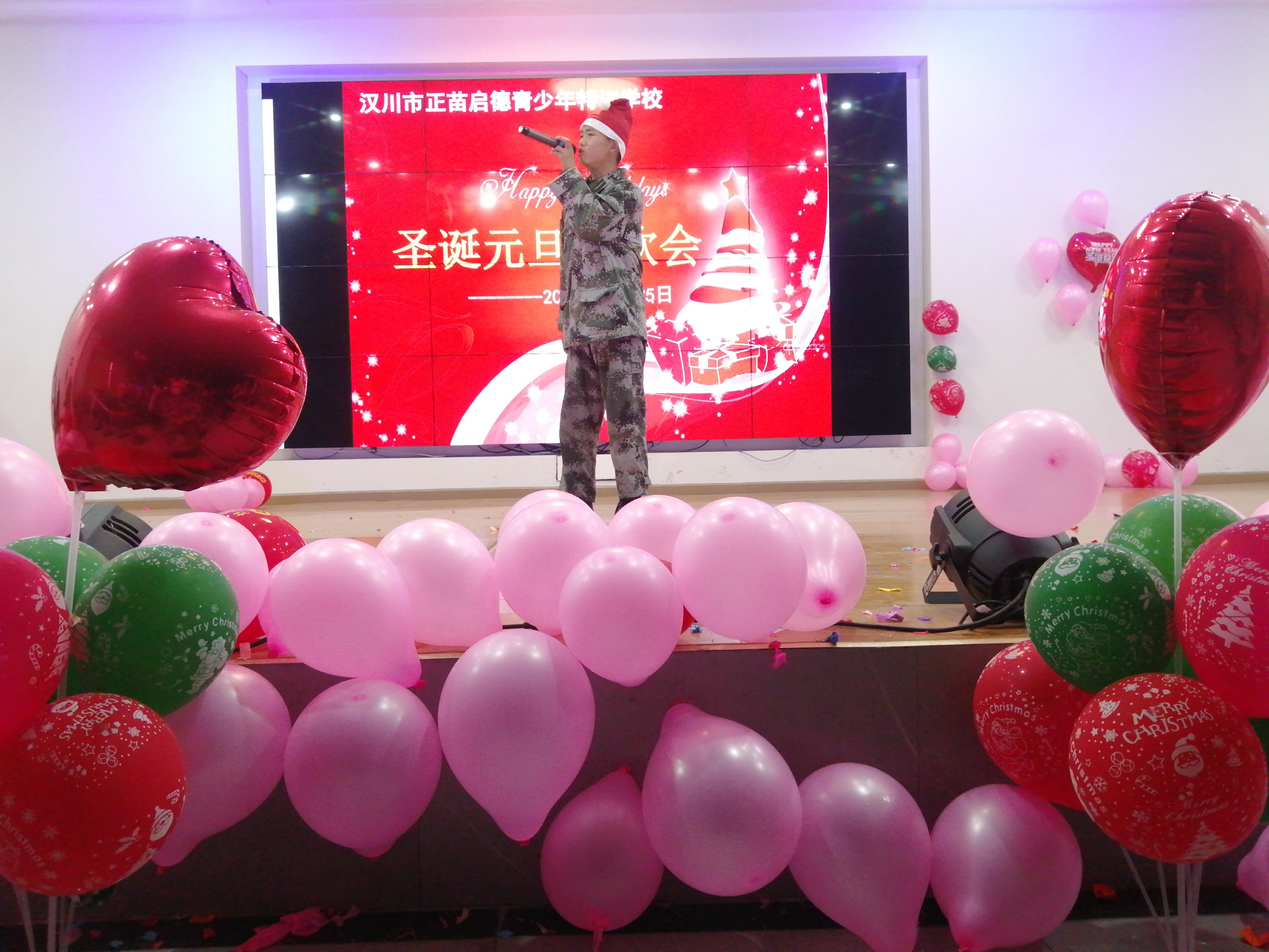 正苗啟德歡度2021！學生們大展才藝(圖1)