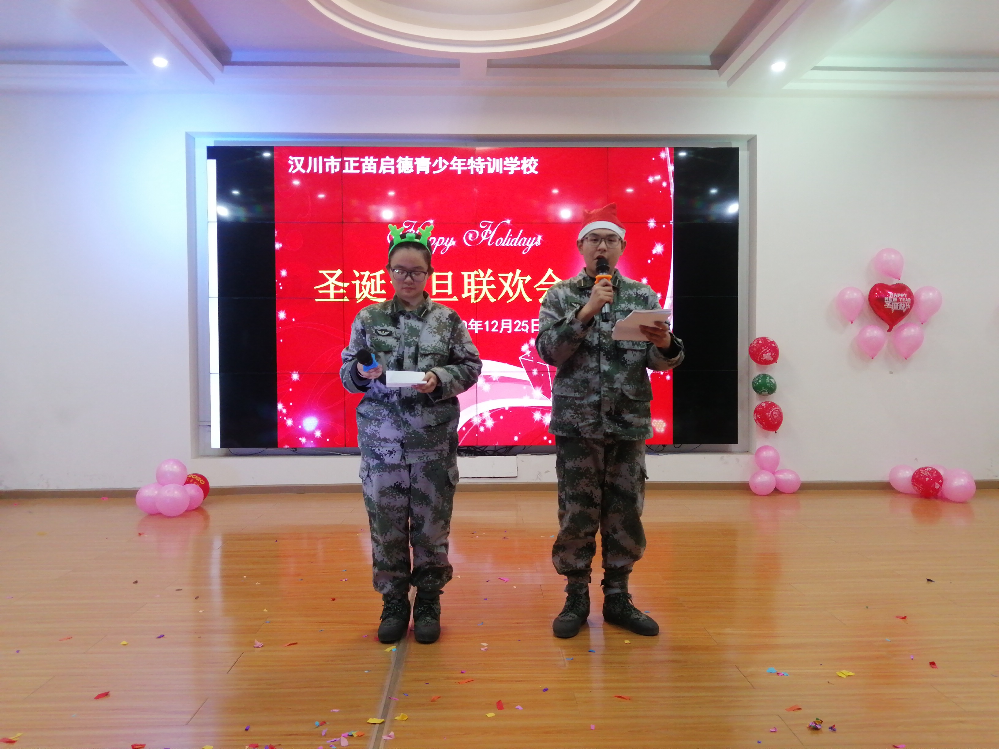 正苗啟德歡度2021！學生們大展才藝(圖2)