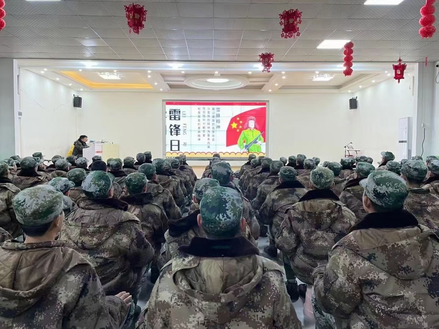 正苗啟德學(xué)校：新時代還需要雷鋒精神嗎？(圖1)