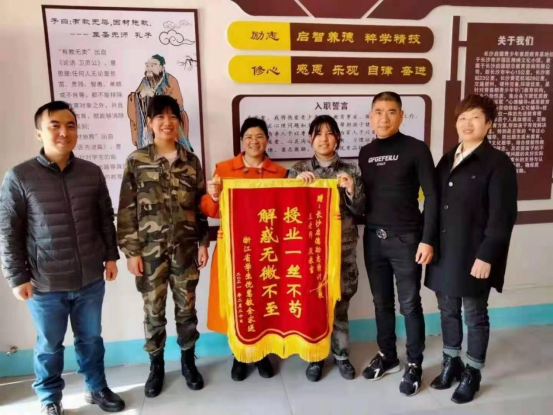 新的正苗啟德畢業生，祝你前程似錦