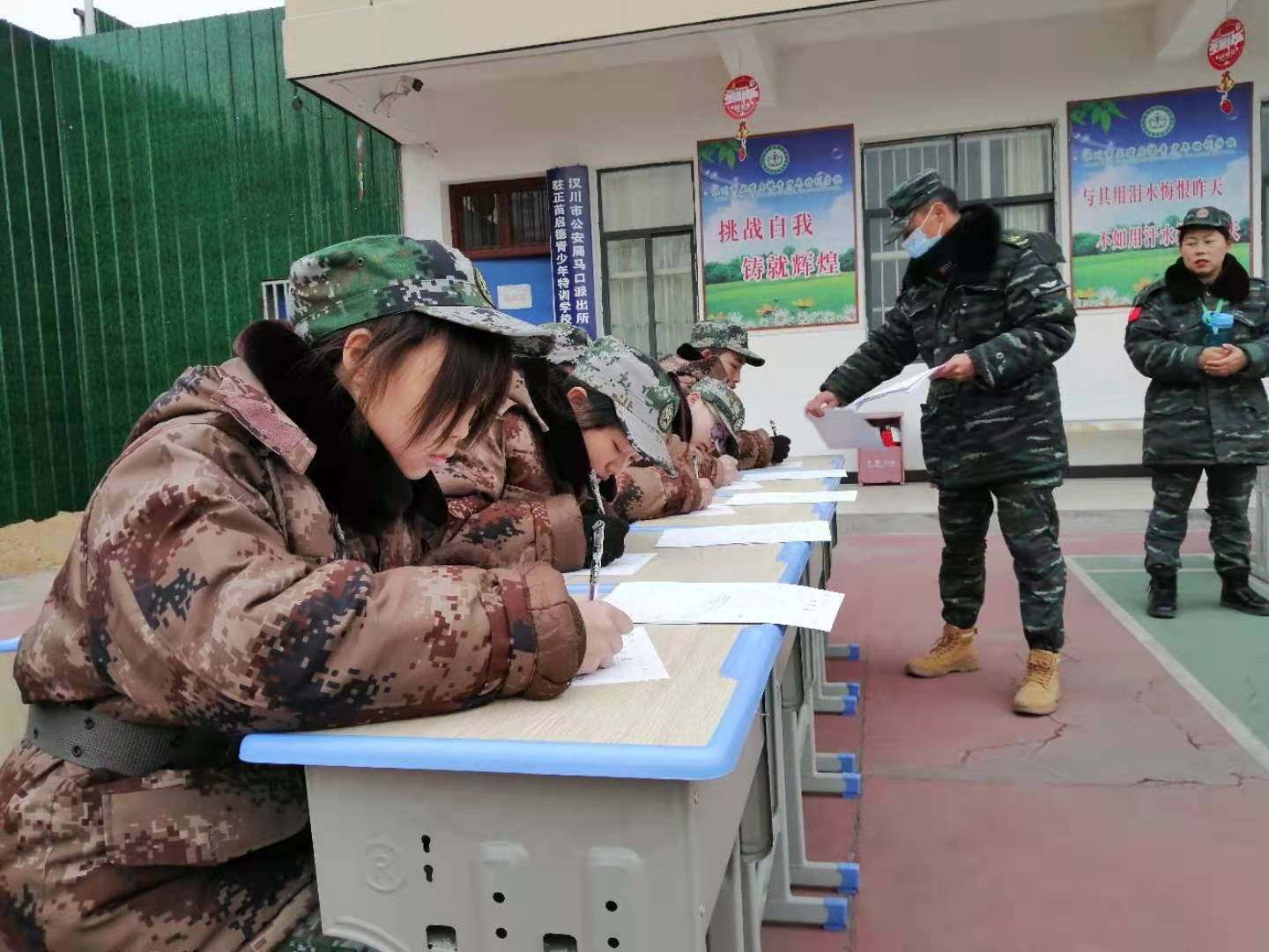 青少年特訓(xùn)學(xué)校：親子關(guān)系的意義(圖1)
