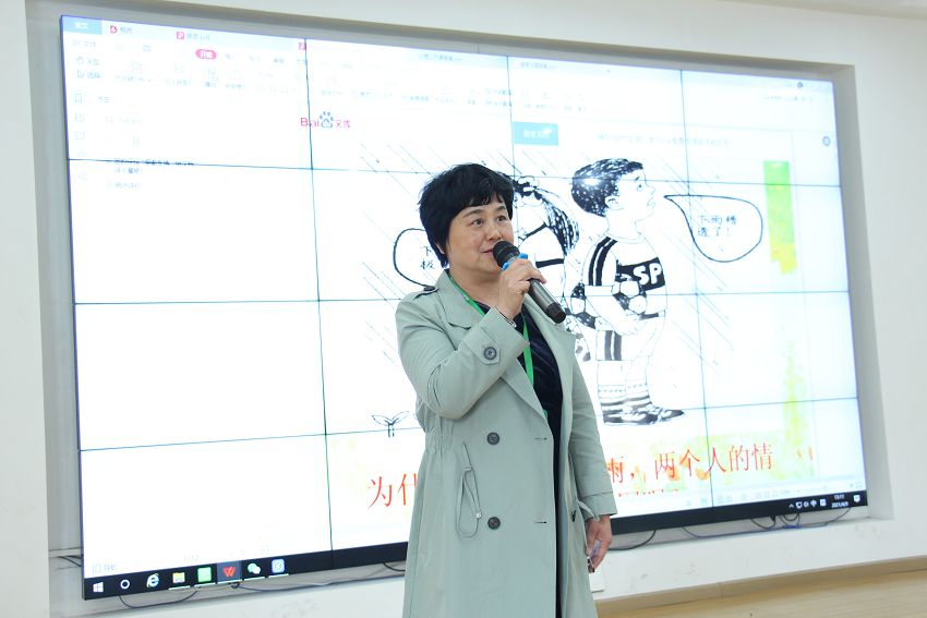 學校心理老師是否專業？有無從業資格證?(圖1)