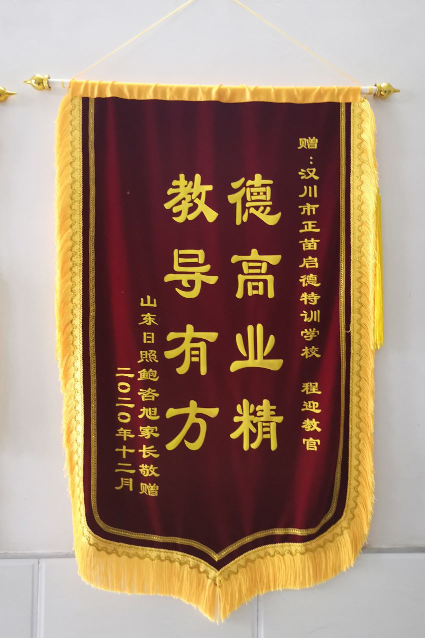 1-210414110959244.jpg