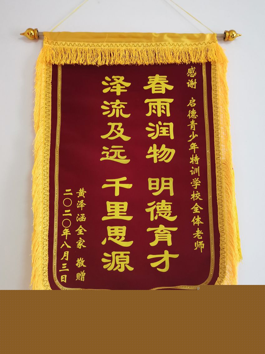 1-210414111416221.jpg