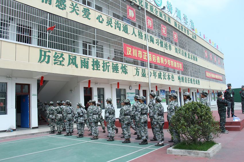 青少年近視率超50%？近視防控這樣做(圖1)