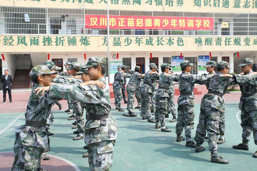 封閉式教育可行嗎？特訓(xùn)學(xué)校這樣說
