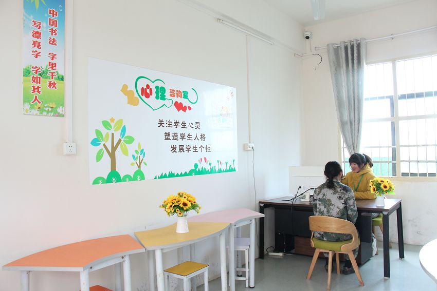 少年墜亡引關注，心理問題怎么防？