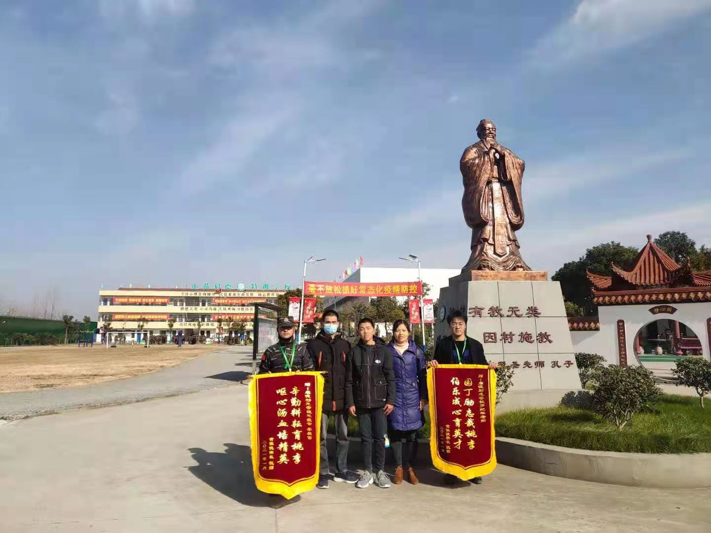 叛逆孩子教育學(xué)校：親子關(guān)系的意義(圖1)