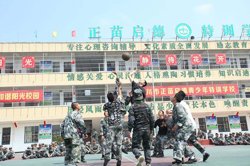 打籃球進行時，青春恣意張揚