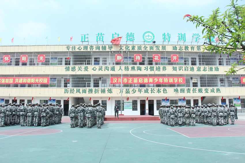 讀初中孩子不愿意上學的前期的表現有哪些？
