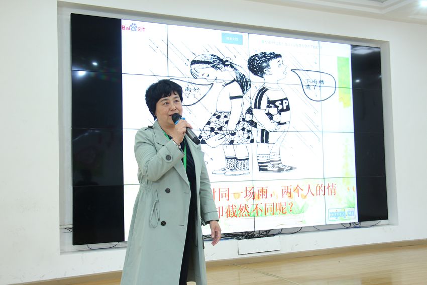 如何開展青少年心理健康教育？