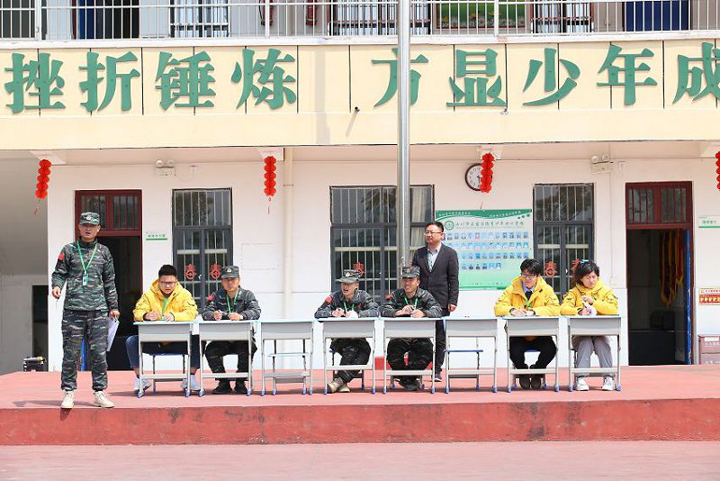 素質(zhì)教育學(xué)校：教師應(yīng)自覺修養(yǎng)教育倫理