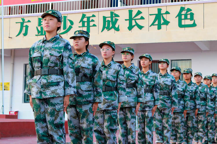 教學方案(圖11)