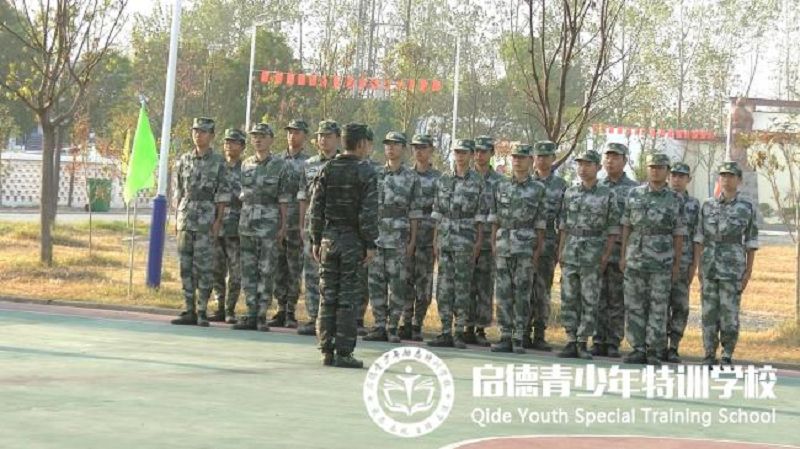 正苗啟德青少年特訓(xùn)學(xué)校不一樣的軍旅生涯
