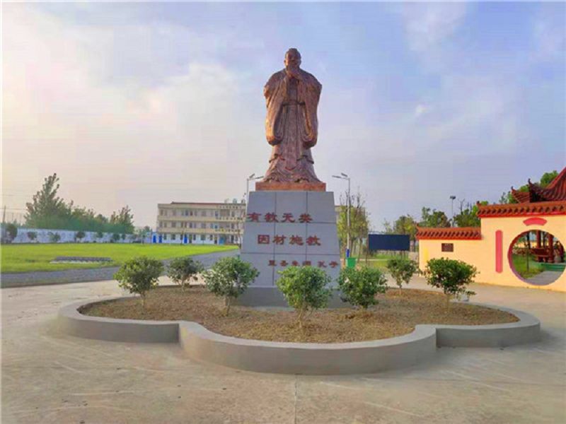 啟德青少年特訓(xùn)學(xué)