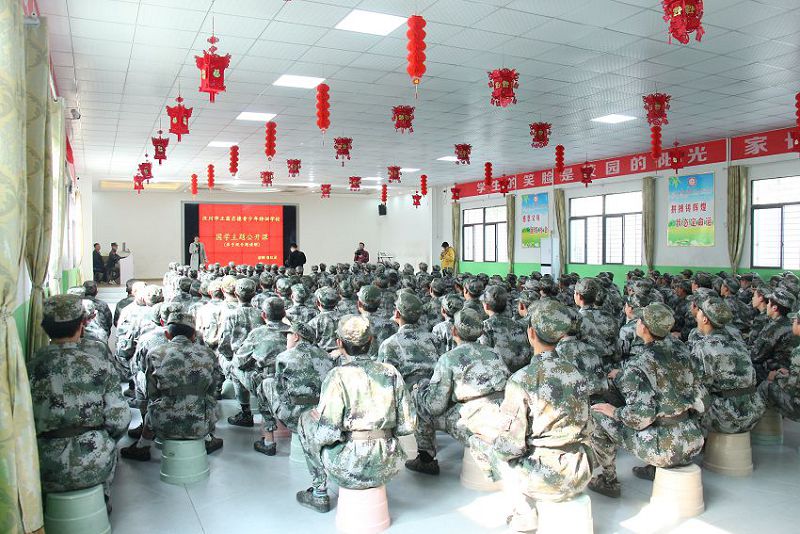 國學教育課