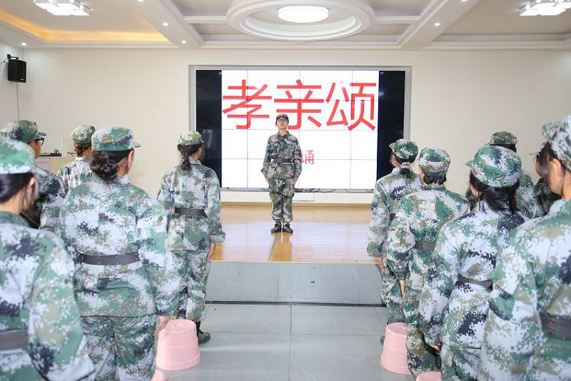 感恩勵(lì)志課