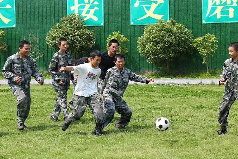 孩子心理教育：學(xué)會(huì)關(guān)心別人很重要 