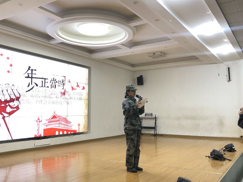 叛逆學(xué)生特殊學(xué)校解析孩子實現(xiàn)自我的需求