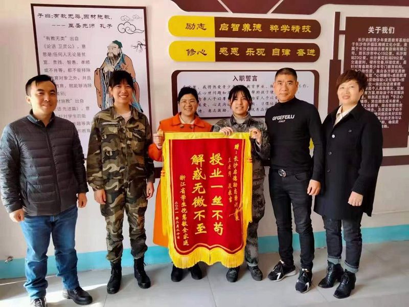 沒有老師的教誨，哪有今天萬千學子的成才？