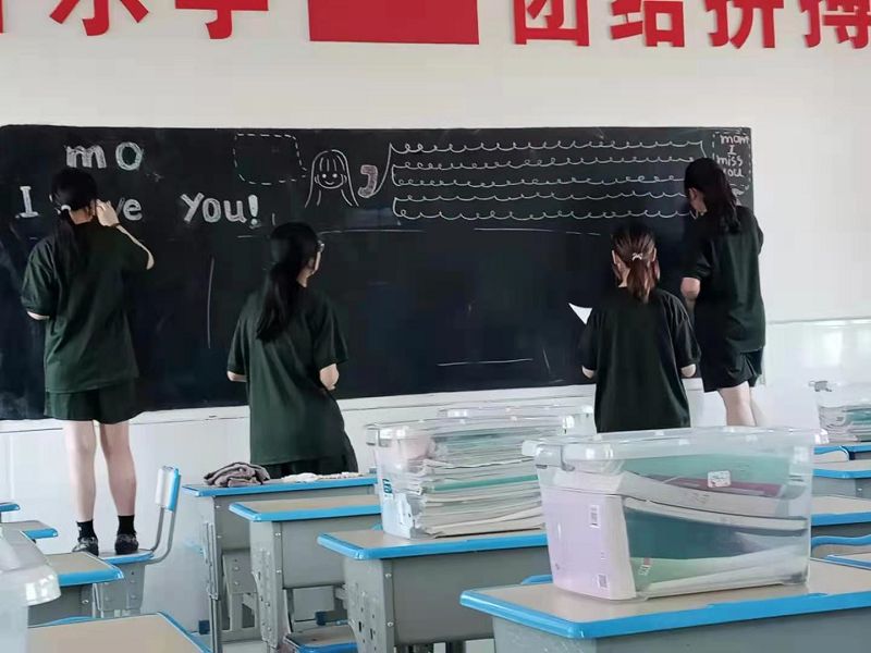 懷一顆感恩之心，做好自己