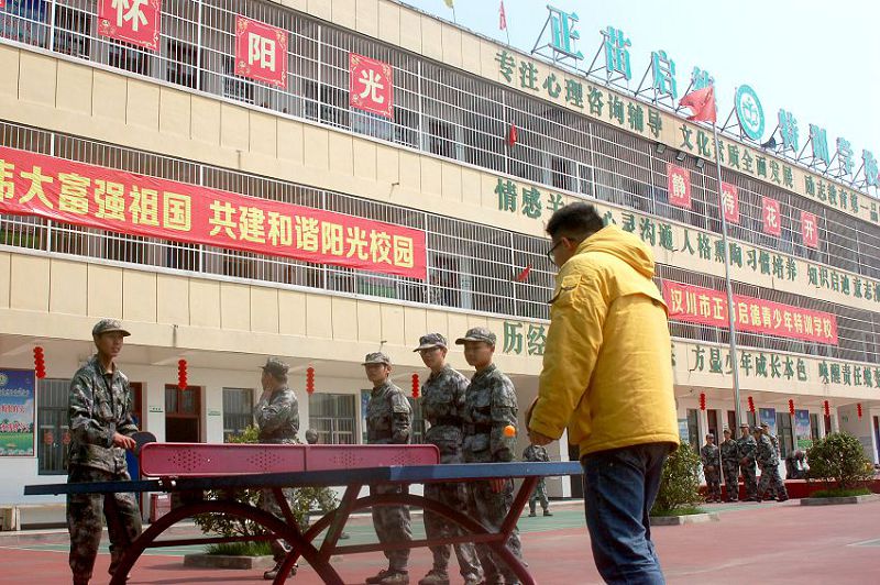 影響孩子性格的往往是孩子身邊的環(huán)境