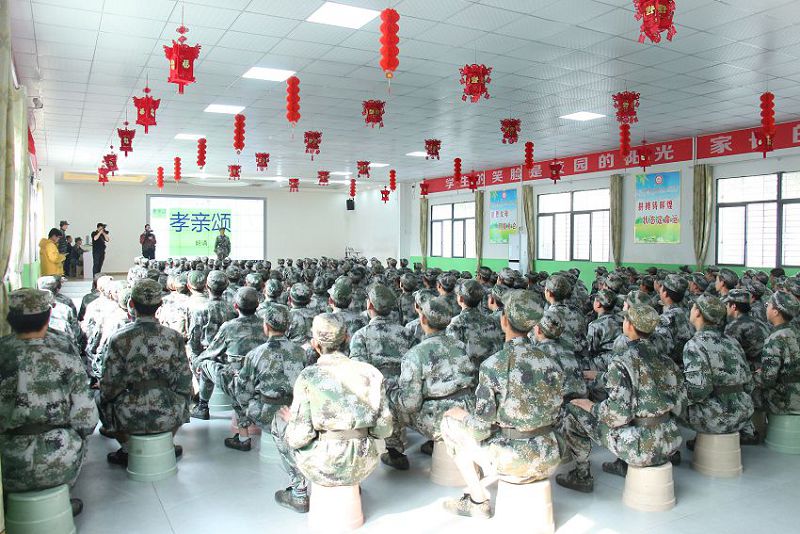 孩子叛逆不聽話怎么辦？