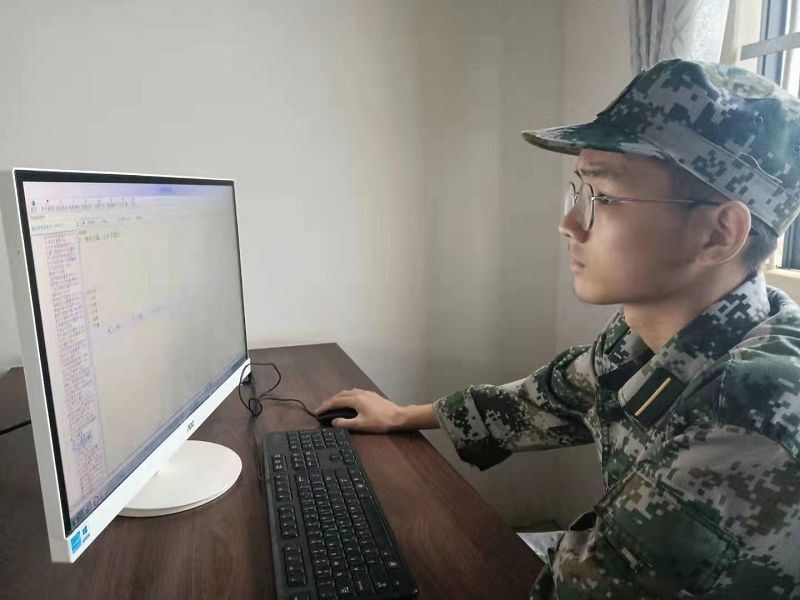 叛逆期孩子總是上網怎么辦？