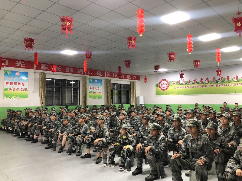 單親家庭對孩子的心理性格有哪些影響？