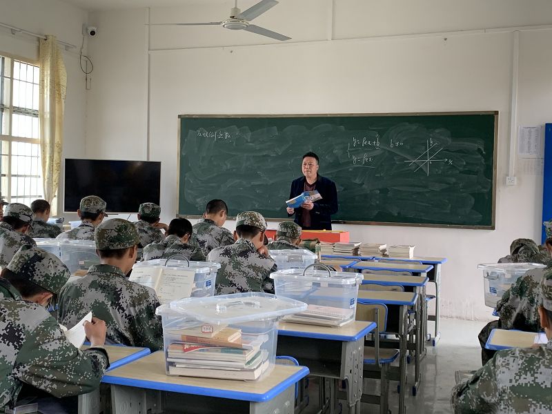 假期里家長(zhǎng)怎么教育孩子？