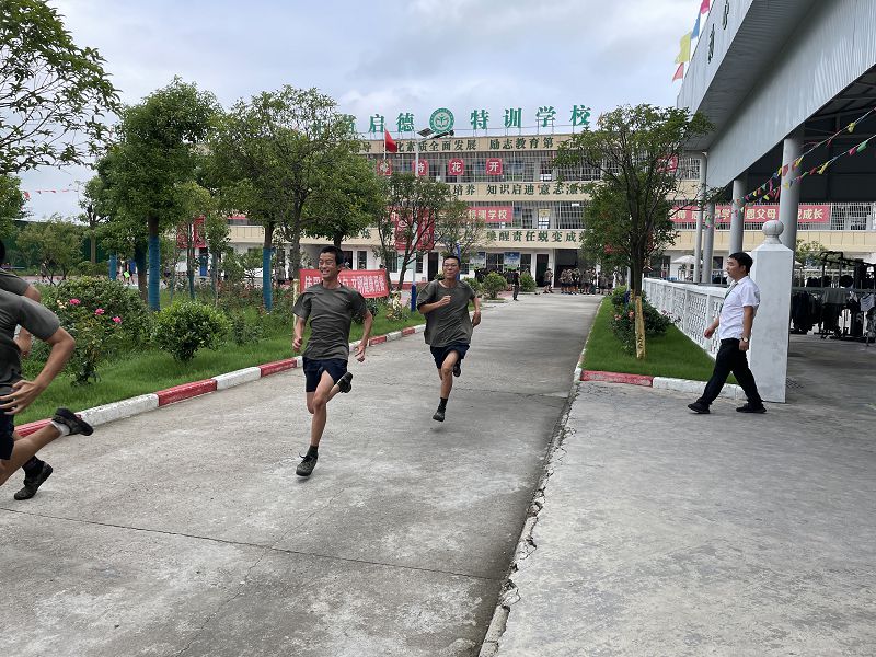 孩子沉迷于手機怎么辦？不如這樣做