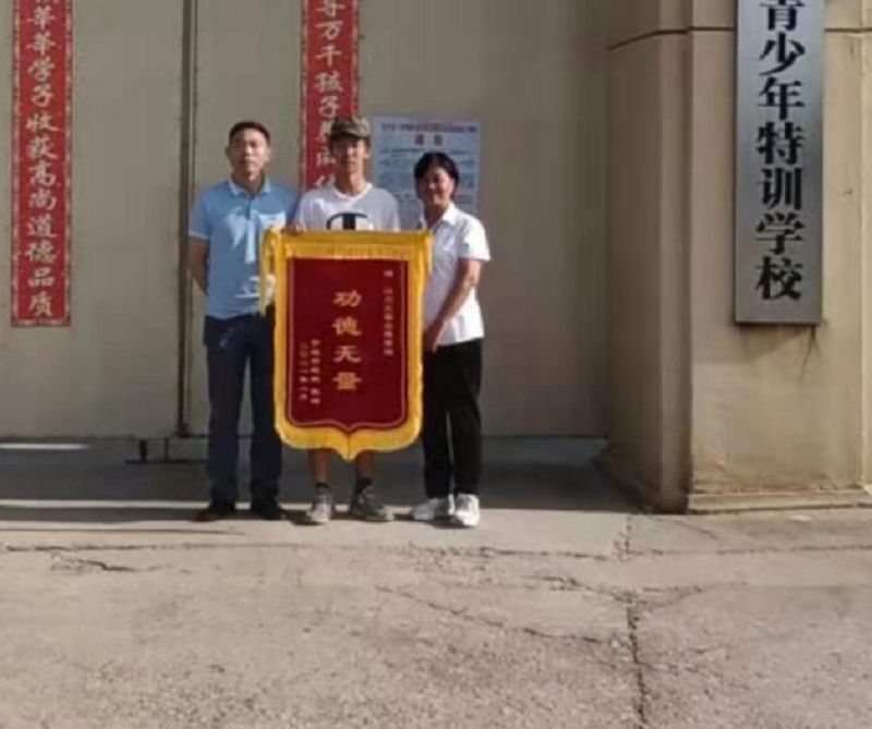 面對(duì)不良行為，家長如何正確引導(dǎo)孩子？
