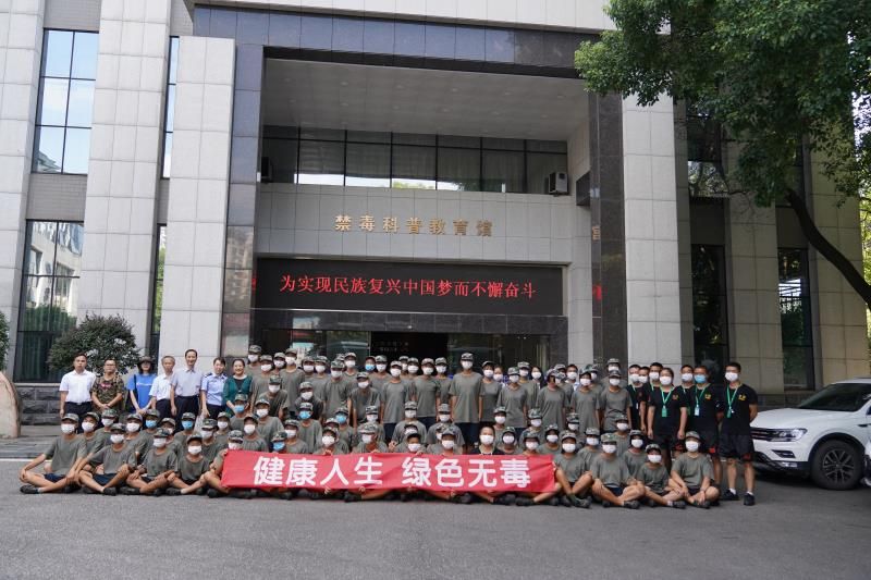 學校定期開展禁毒預防宣傳教育活動(圖3)