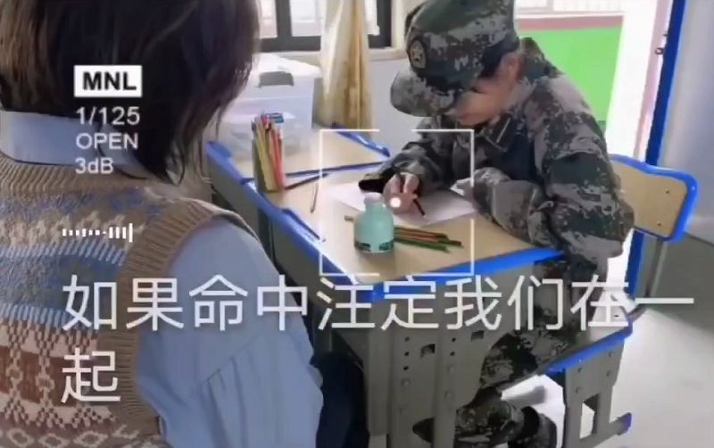 過(guò)分的溺愛(ài)讓學(xué)生逐漸變得不懂感恩